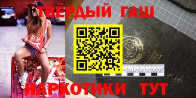 mix Кандалакша