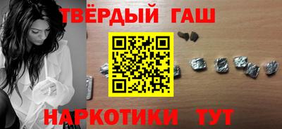 mix Кандалакша