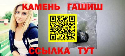 mix Кандалакша