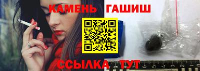 ПСИЛОЦИБИНОВЫЕ ГРИБЫ Канаш