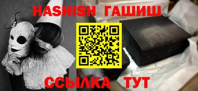 ПСИЛОЦИБИНОВЫЕ ГРИБЫ Канаш
