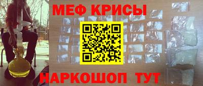 mix Кандалакша