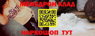 ГАЛЛЮЦИНОГЕННЫЕ ГРИБЫ Камышлов