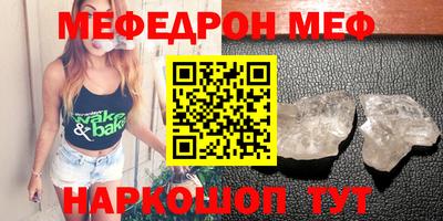 mix Кандалакша
