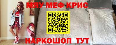 ГАЛЛЮЦИНОГЕННЫЕ ГРИБЫ Камышлов