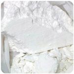 Кокаин Перу  Cocaine Peru VHQ в Новочеркасске