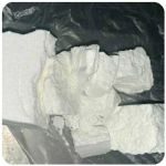 Кокаин Колумбия  Cocaine Colombia  VHQ 99% (fishscale) в Новочеркасске