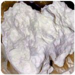 Кокаин Боливия Cocaine Bolivia  VHQ 97,1% в Новочеркасске