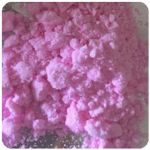 Кокаин Венесуэла  розовый  (Cocaine Venezuela)  VHQ 98.9%  в Новочеркасске